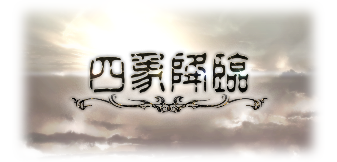 未開封　天司印のカステラメーカー　グランブルーファンタジー　グラブル これからの『グランブルーファンタジー』2026年7月号 | グランブルー