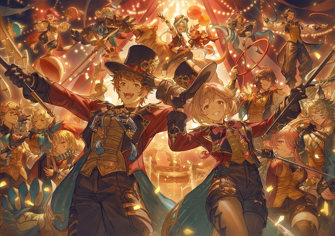 これからの『グランブルーファンタジー』2026年5月号 | グランブルー
