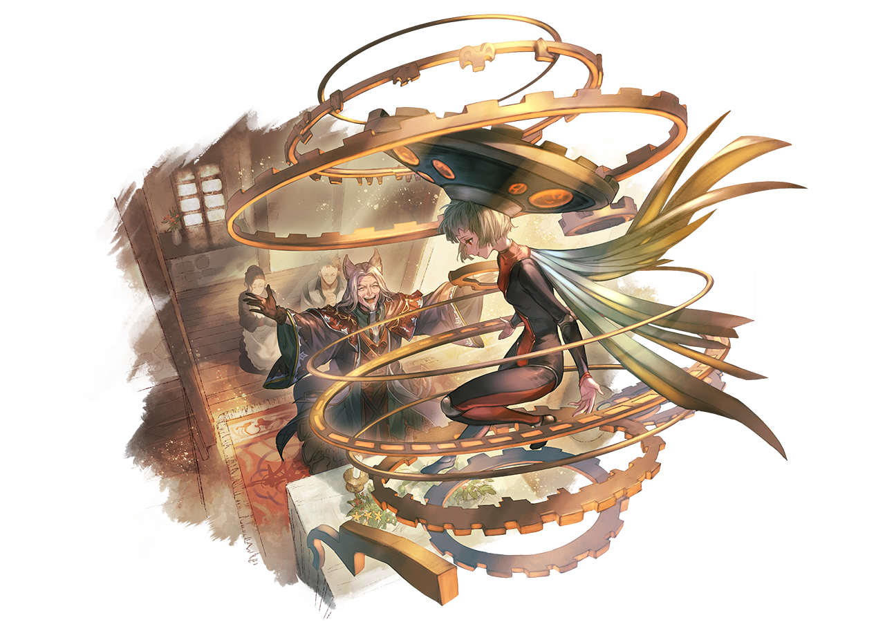 これからの『グランブルーファンタジー』2026年5月号 | グランブルー
