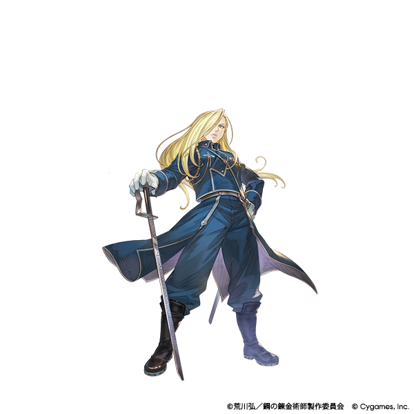 グランブルーファンタジー』×『鋼の錬金術師 FULLMETAL ALCHEMIST