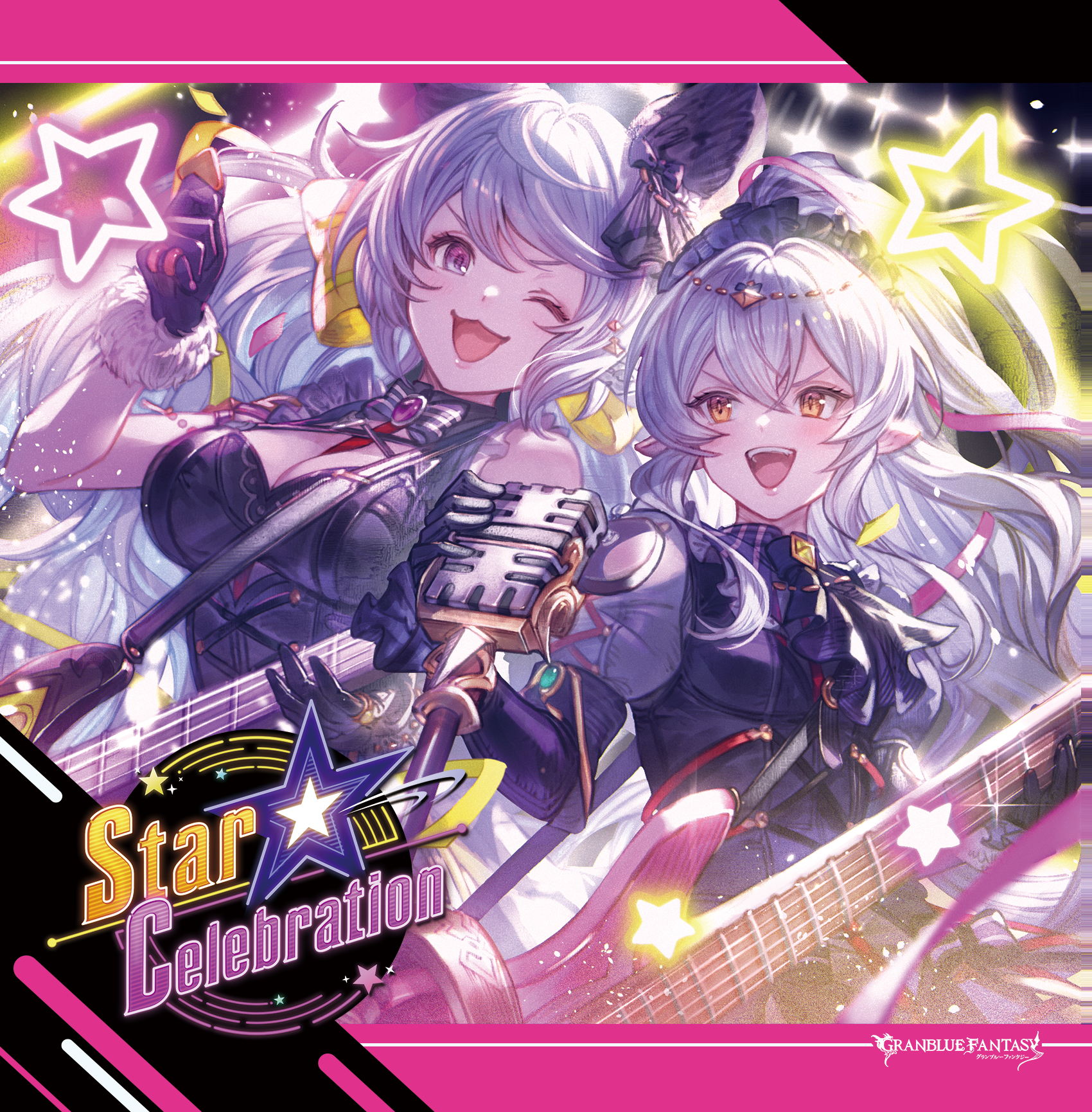 操舵輪 はよ、New World. クラファン特典キャラソンCD キャラクターソング第38弾「Star☆Celebration」発売のお知らせ