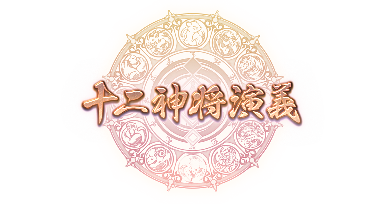これからの『グランブルーファンタジー』2026年6月号 | グランブルー