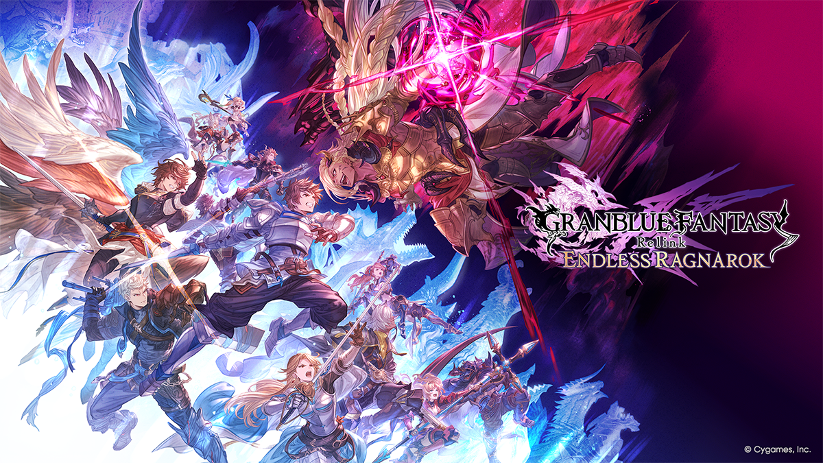 これからの『グランブルーファンタジー』2026年6月号 | グランブルー
