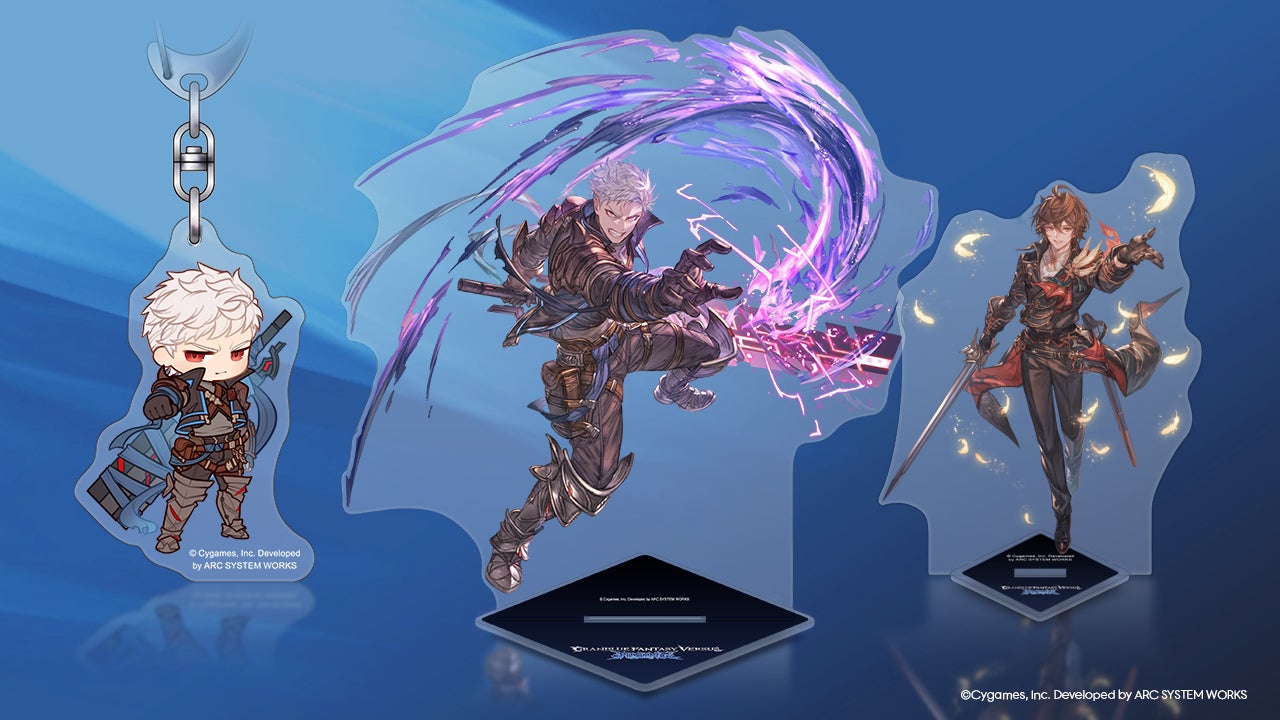 これからの『グランブルーファンタジー』2026年9月号 | グランブルー