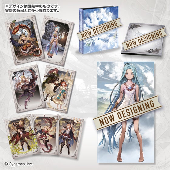 グラブル初のカードアイテム『グランブルーファンタジーカード