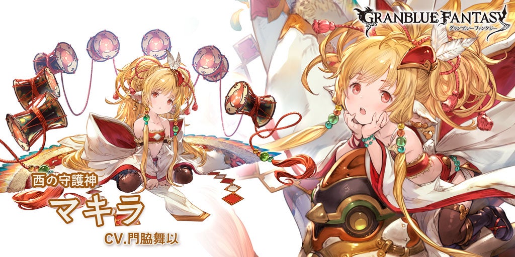 新キャラクター紹介！「マキラ」「ユイシス」「ルシウス」「ミュオン