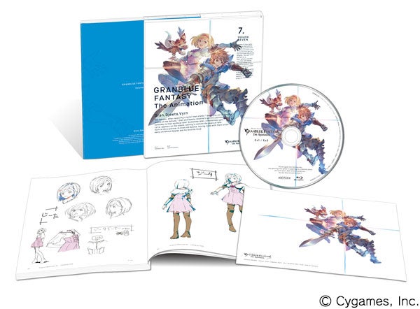 アニメ「GRANBLUE FANTASY The Animation」 Blu-ray&DVD Vol.7発売