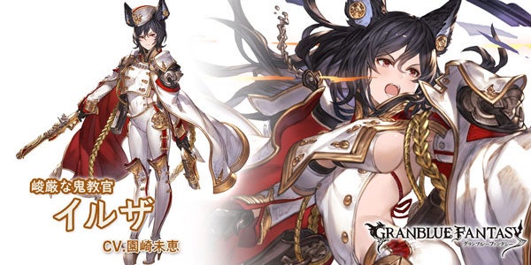 新キャラクター紹介！「ゼタ(Sレア)」「イルザ」「バザラガ
