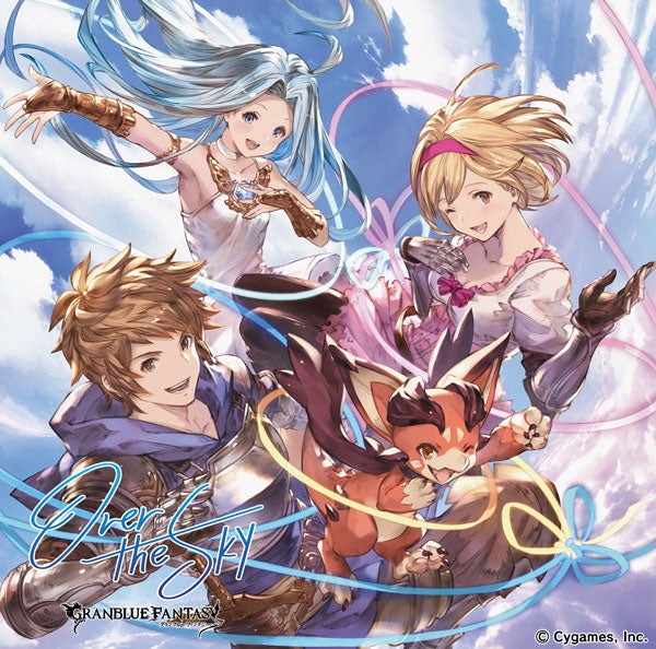 キャラクターソングCD第12弾発売！ | グランブルーファンタジー 公式
