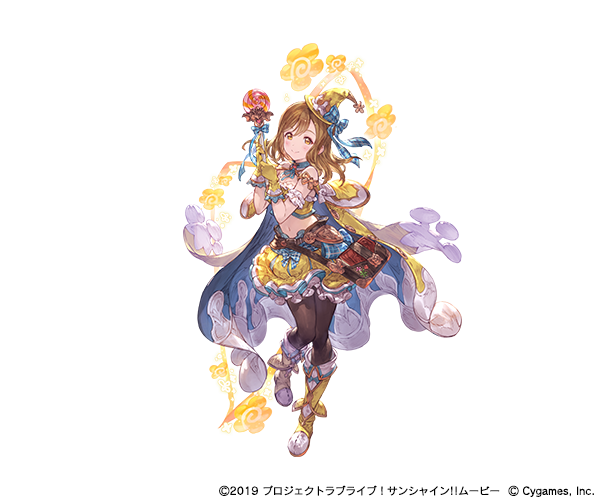 グランブルーファンタジー』×『ラブライブ！サンシャイン