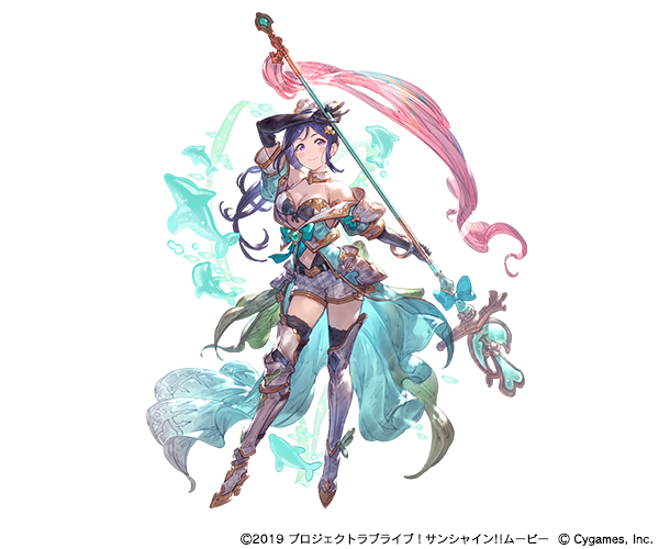 グランブルーファンタジー』×『ラブライブ！サンシャイン