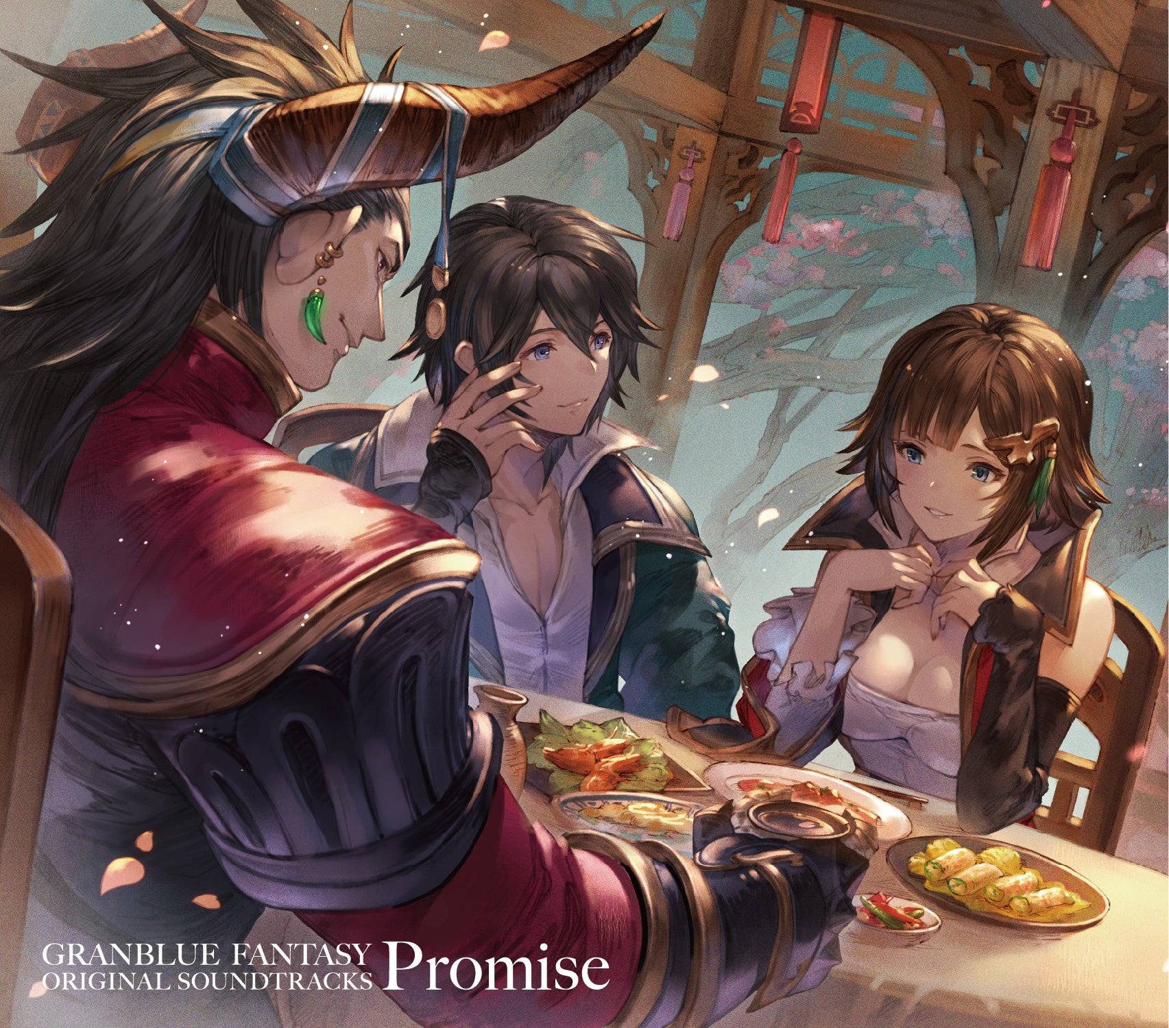 これからの「グランブルーファンタジー」2019年4月号 | グランブルー