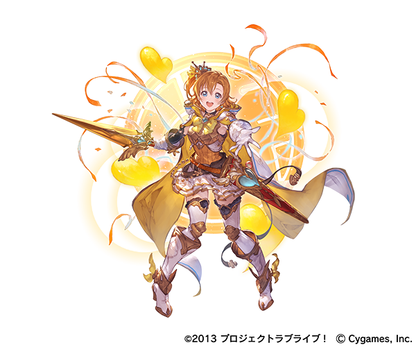 矢澤にこ グランブルーファンタジー×ラブライブ！ グランブルー 