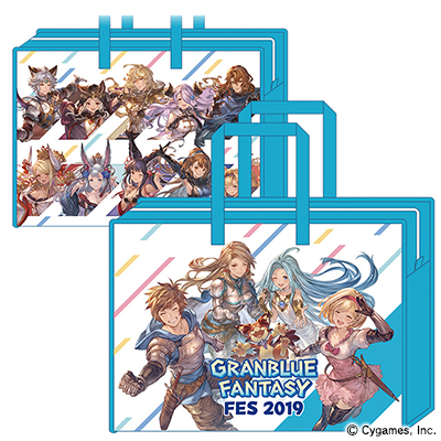 グラブルフェス2019」グッズ情報第1弾公開！ | グランブルー