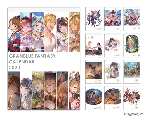 よろず屋シェロ グラブルフェス2019出張所販売グッズ公開！ | グラン