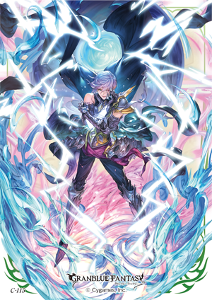 これからの「グランブルーファンタジー」2020年1月号 | グランブルー