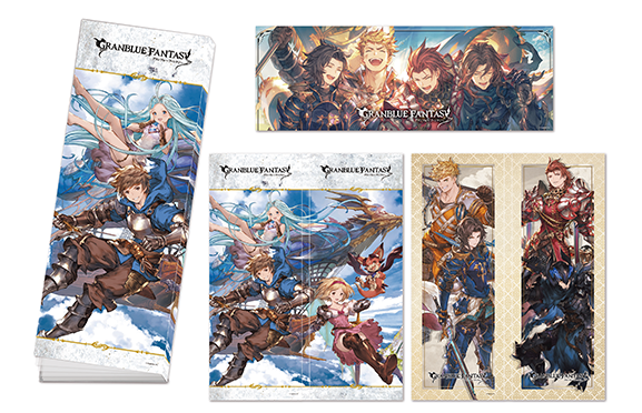 これからの「グランブルーファンタジー」2020年4月号 | グランブルー