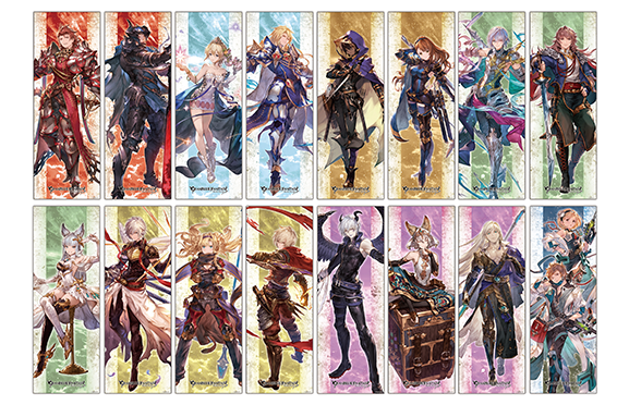 これからの「グランブルーファンタジー」2020年4月号 | グランブルー