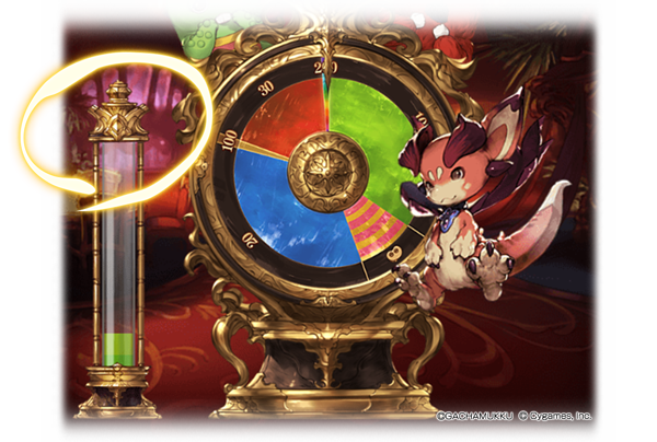 ゆく年くる年キャンペーン開催のお知らせ | グランブルーファンタジー