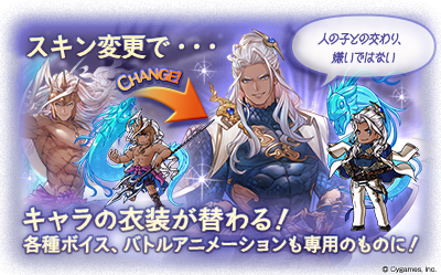 グランブルーファンタジー RRR ９セット グランブルーファンタジー9周年＆9th Anniversaryガチャセット・スキン