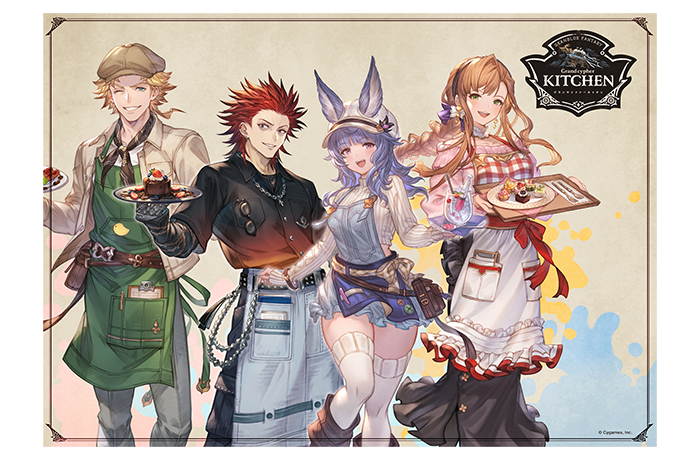 これからの「グランブルーファンタジー」2024年9月号 | グランブルー