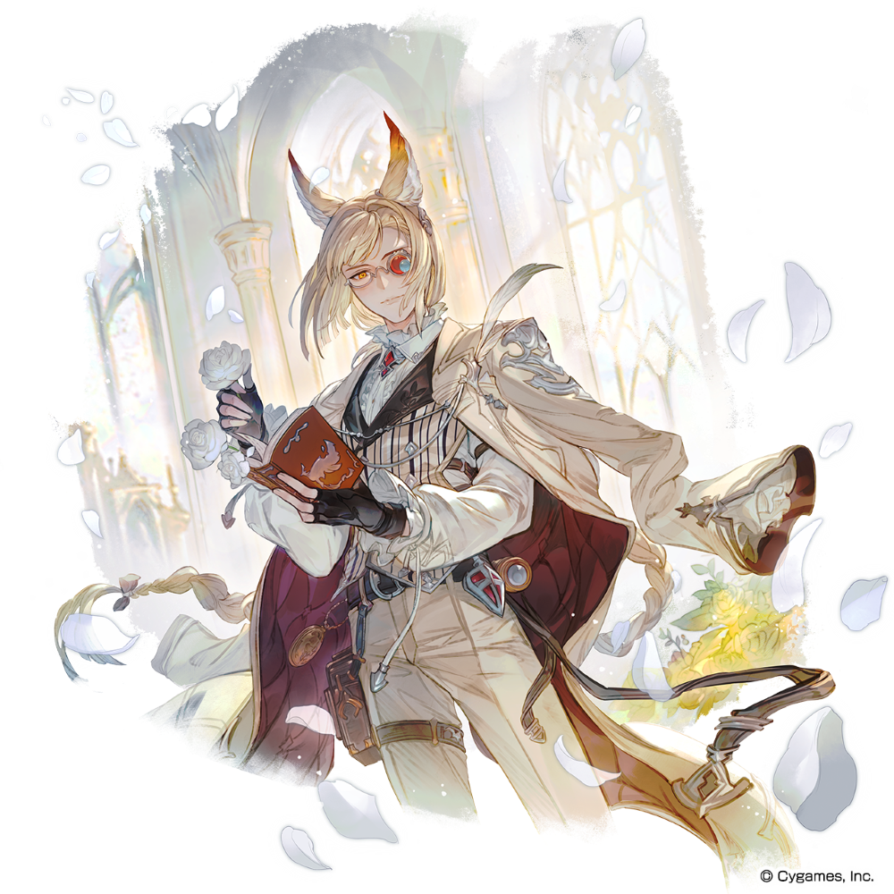 グランデフェス開催＆新キャラクターバレンタインバージョン「シンダラ