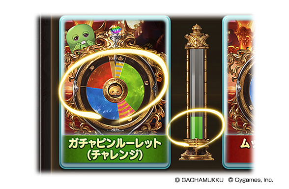 10th Anniversaryキャンペーン開催のお知らせ | グランブルー