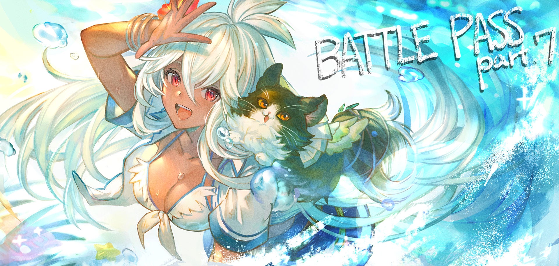 これからの「グランブルーファンタジー」2025年4月号 | グランブルー