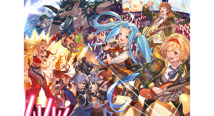 これからの「グランブルーファンタジー」2024年7月号 | グランブルー