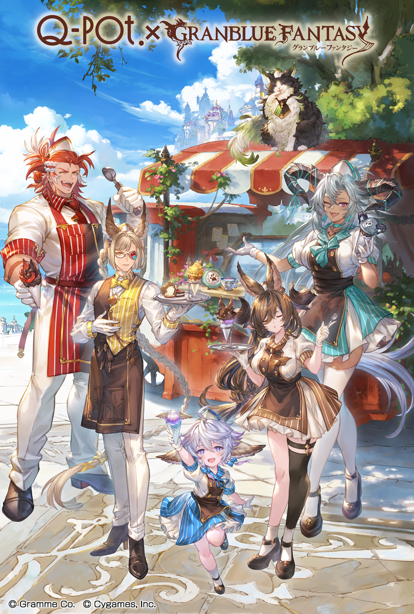 Q-pot. × グランブルーファンタジー』コラボレーション第三弾開催の