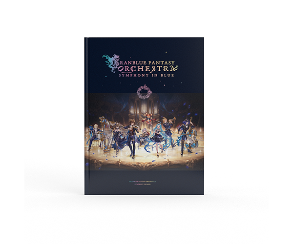 GRANBLUE FANTASY orchestraグッズ GRANBLUE FANTASY ORCHESTRA -SYMPHONY IN BLUE-」全グッズ情報公開