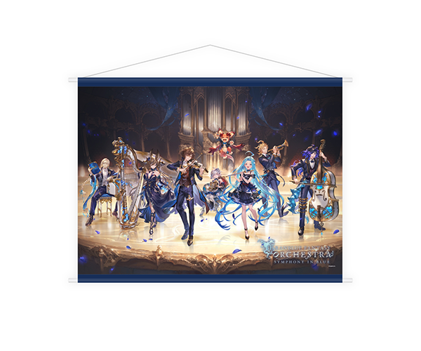 GRANBLUE FANTASY ORCHESTRA -SYMPHONY IN BLUE-」グッズ第1弾公開