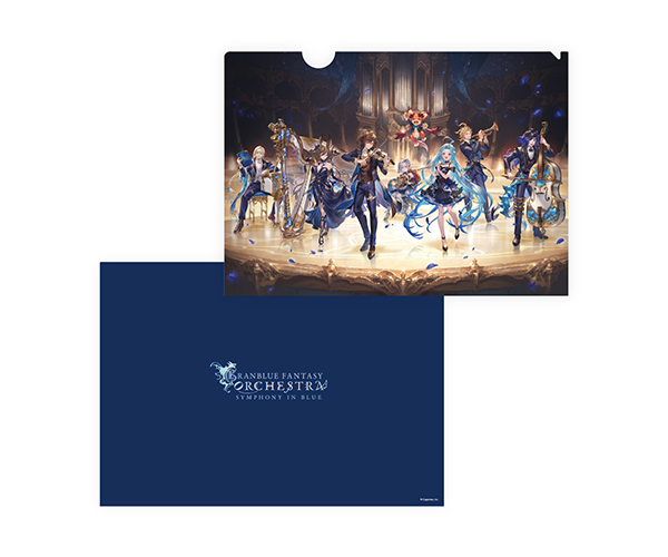 【グラブル 会場特典】 グランブルーファンタジー オケコン グッズ　シンフォニー GRANBLUE FANTASY ORCHESTRA -SYMPHONY IN BLUE-」全グッズ情報公開