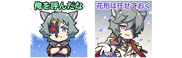 キャラクターソング第37弾タイトル決定＆予約開始のお知らせ | グラン