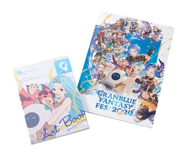 グラブルフェス2024」グッズ情報先行公開！ | グランブルー