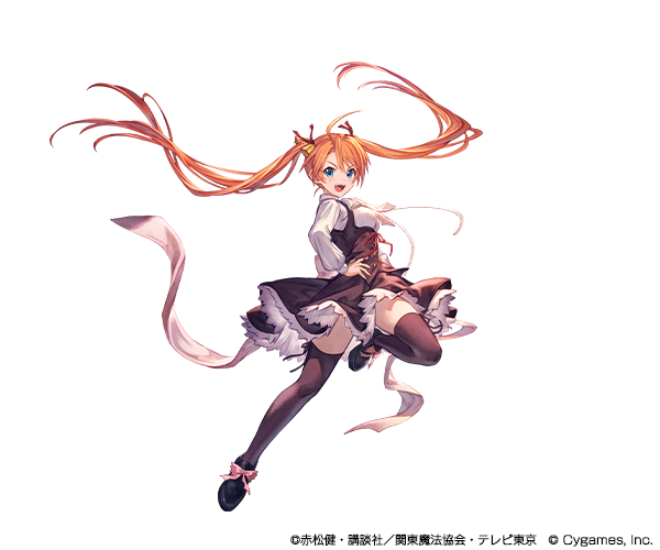 グランブルーファンタジー』× 『魔法先生ネギま！』コラボレーション