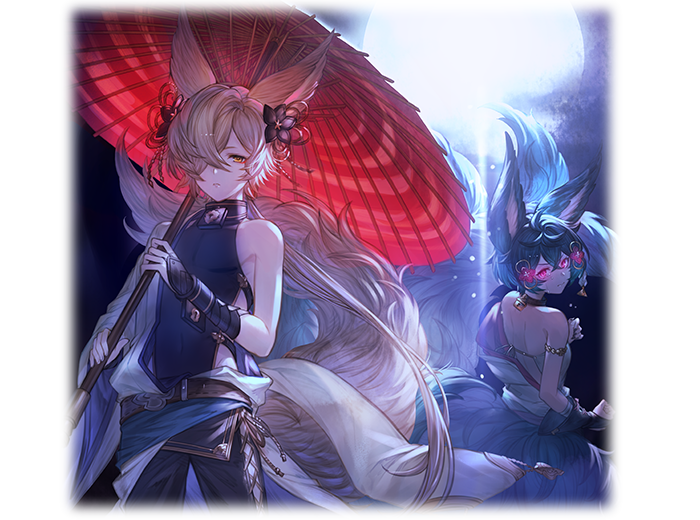 これからの「グランブルーファンタジー」2025年11月号 | グランブルー
