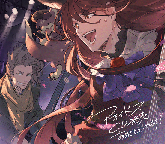 キャラクターソング第19弾「Unfinished Melody」発売のお知らせ