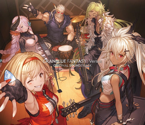 これからの「グランブルーファンタジー」2020年6月号 | グランブルー