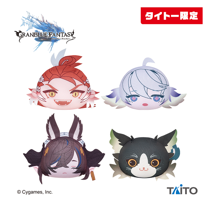 これからの「グランブルーファンタジー」2023年12月号 | グランブルー